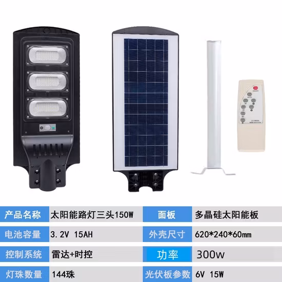 Cheap Solar Lights Line Products Outdoor with Waterproof IP65 Outdoor Solar Lights Garden